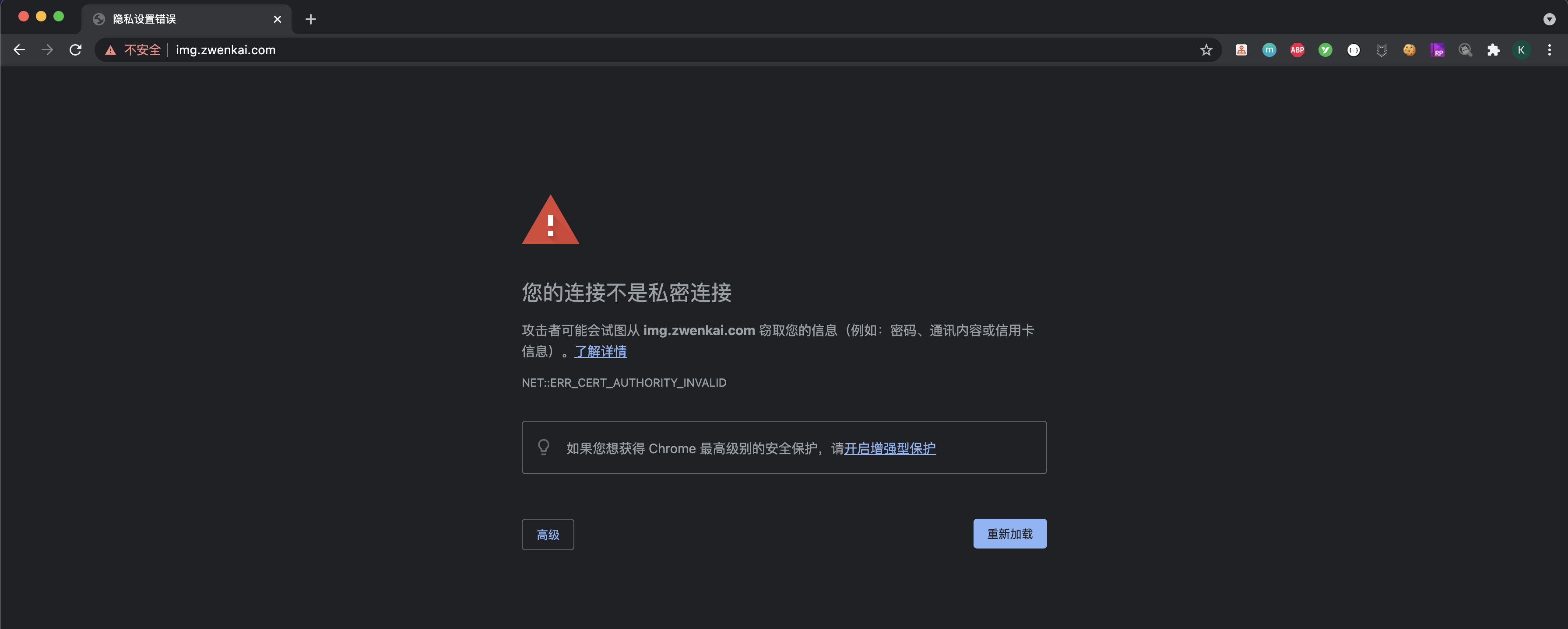 打造个人写作系统