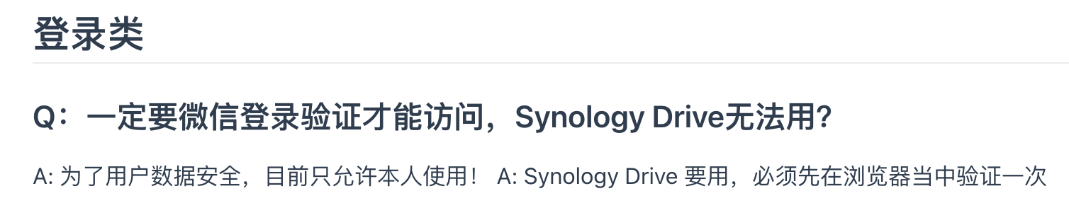 打造个人写作系统