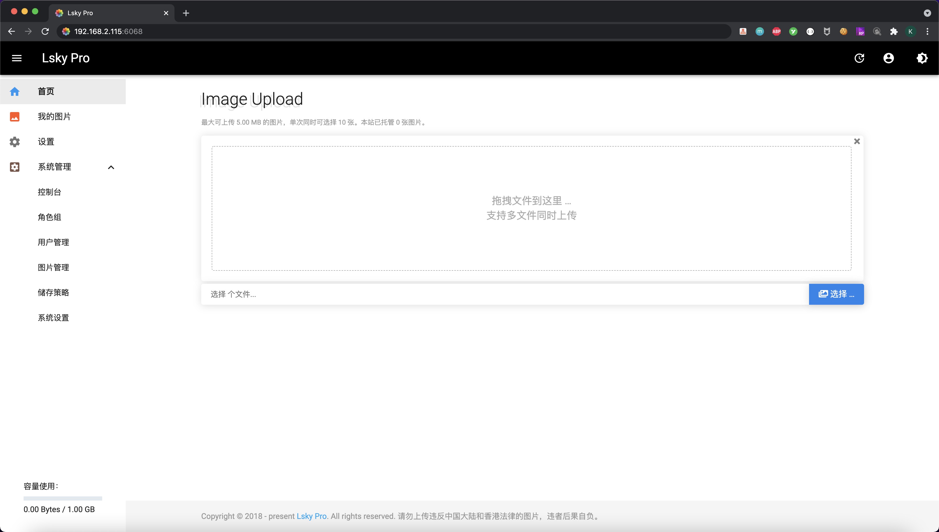 打造个人写作系统